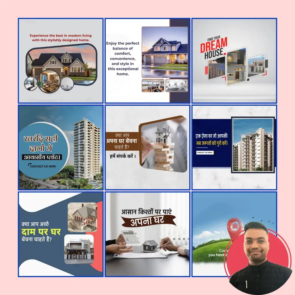 PropPix Designs - 250 Real Estate Social Media Image Designs (1).webp