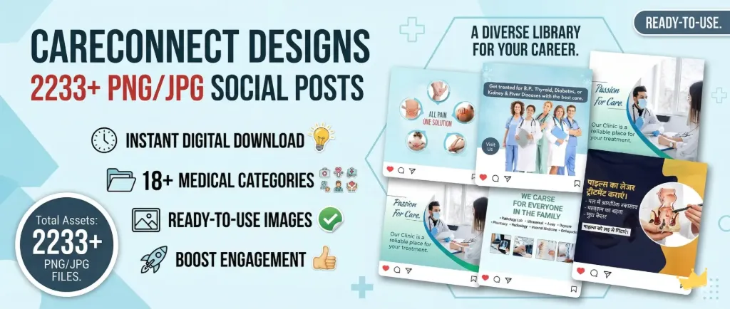 CareConnect Designs