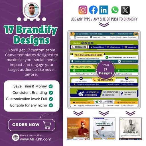 Brandify Designs