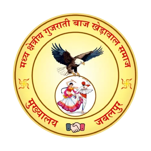 Madhya Kshetriya Gujrati Baj Khedawal Samaj